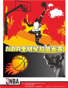 也没