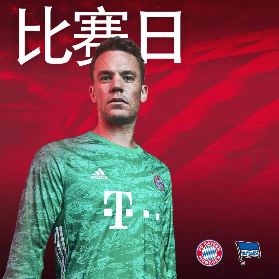 目标